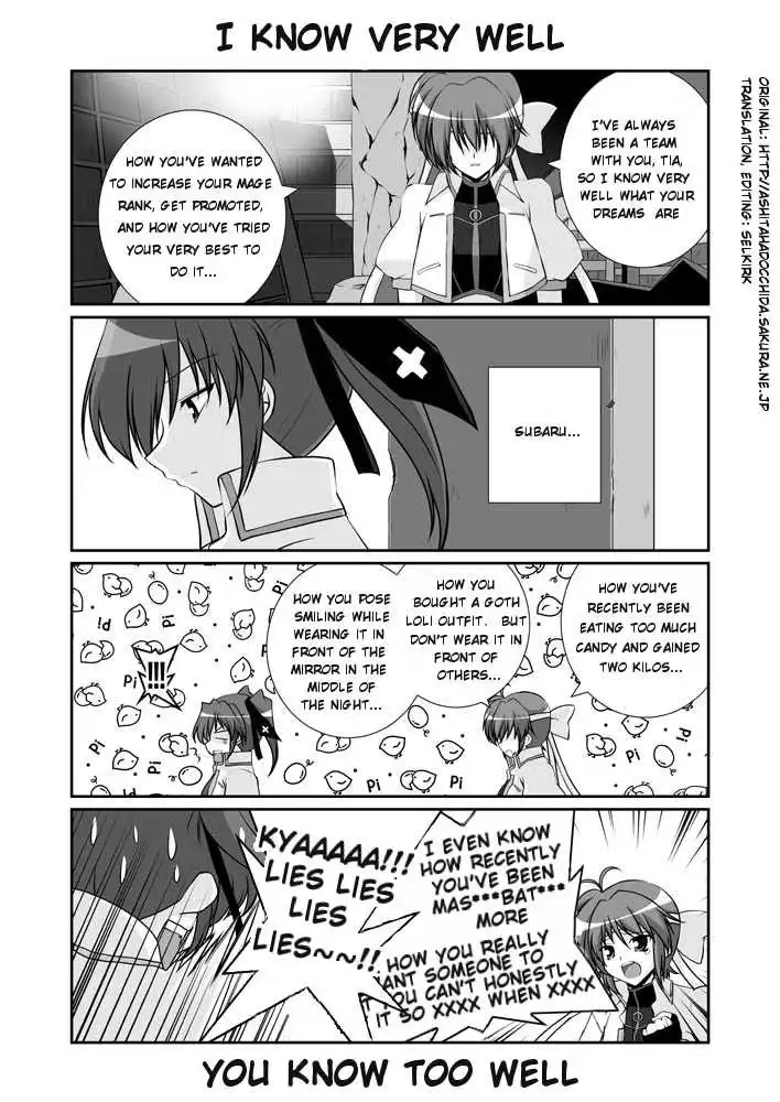 Magical Girl Lyrical Nanoha StrikerS Chapter 11.1 4